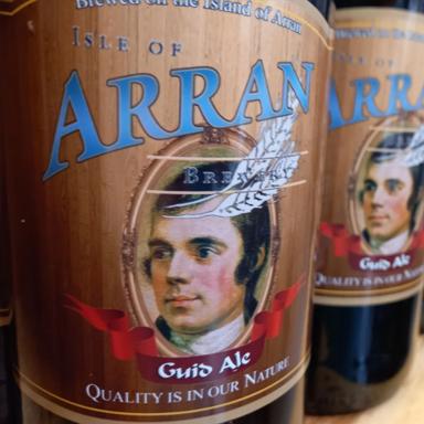 Guid Ale beer artwork