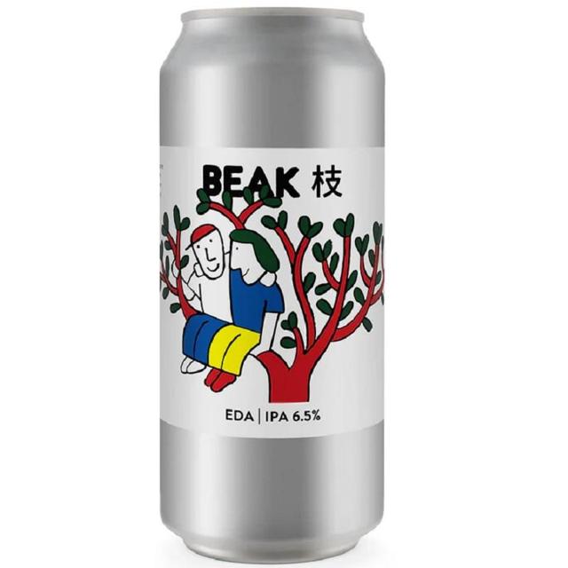Eda beer artwork