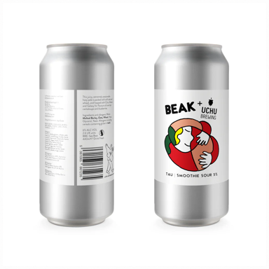 Tau beer artwork