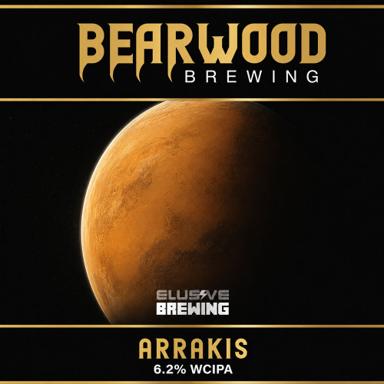 Arrakis beer artwork