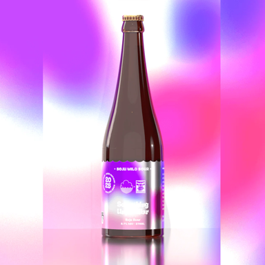 Something Unfamiliar x Gorilla beer artwork