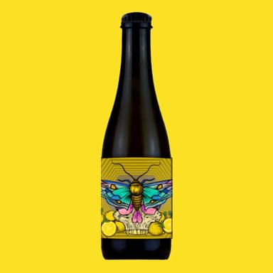 Limonata Sour beer artwork