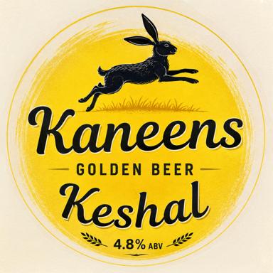 Airh Keshal beer artwork