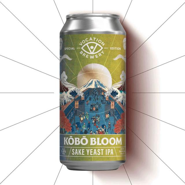 Kōbō Bloom beer artwork