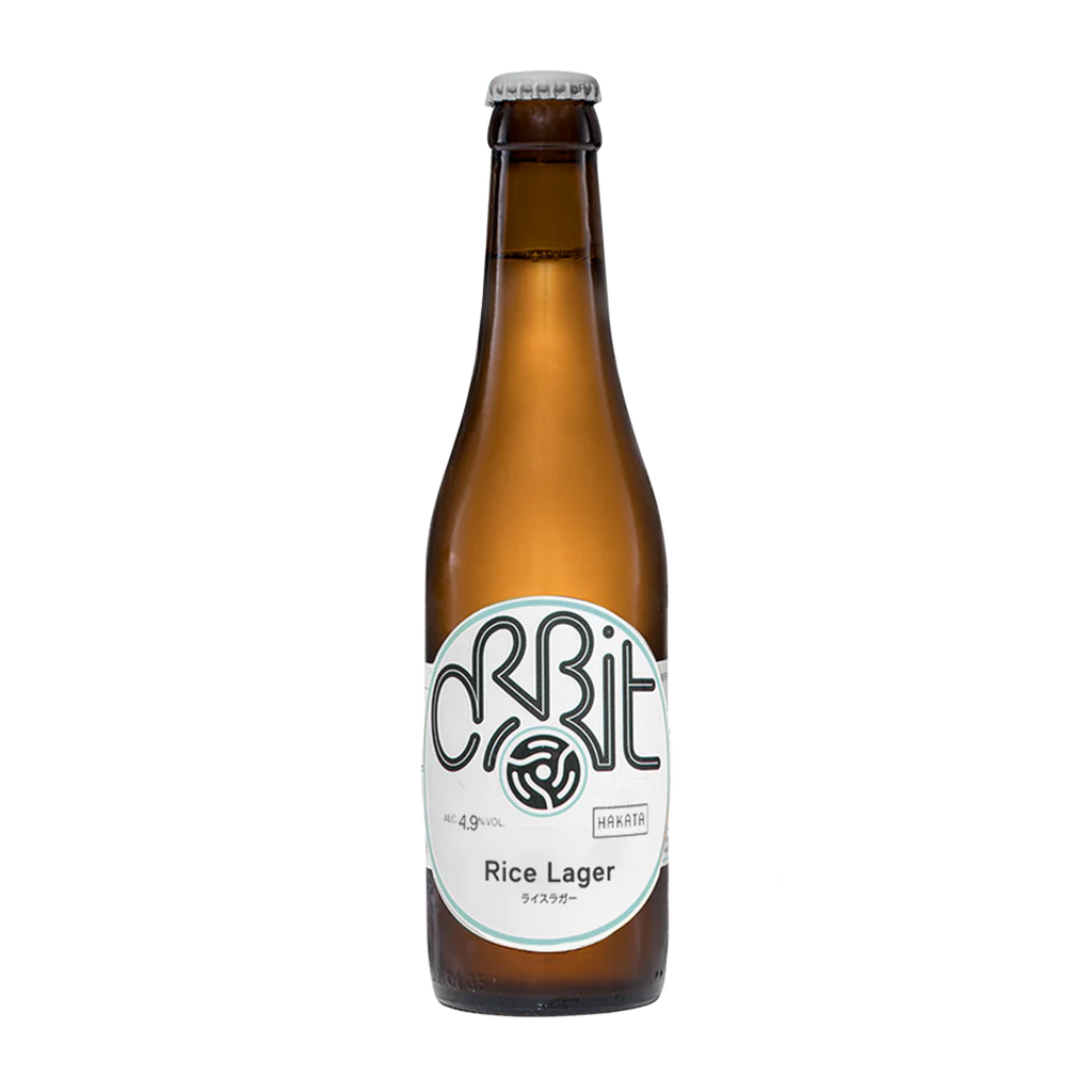 Rice Lager can