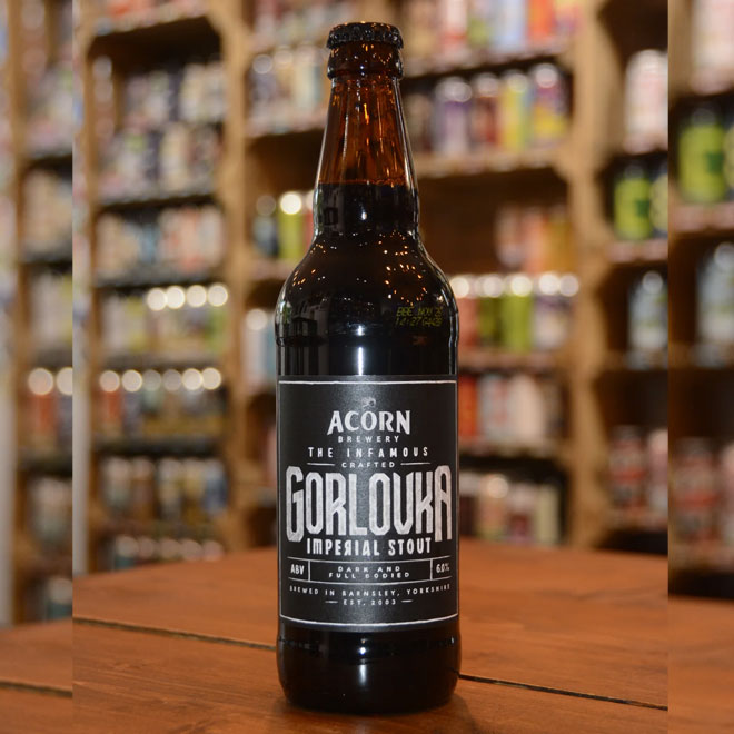 Gorlovka beer artwork