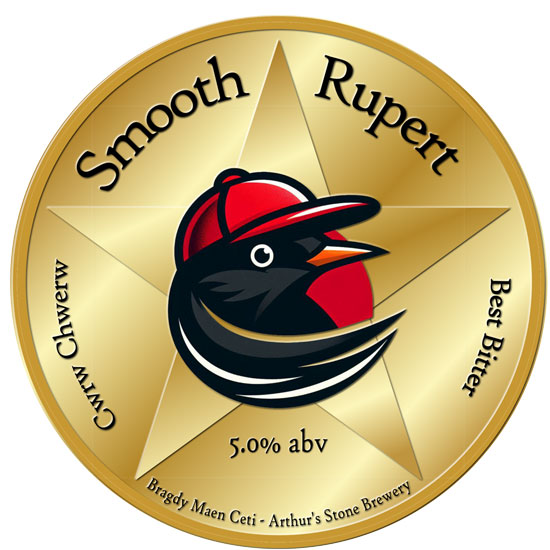 Artwork for Smooth Rupert by Arthur's Stone Brewery