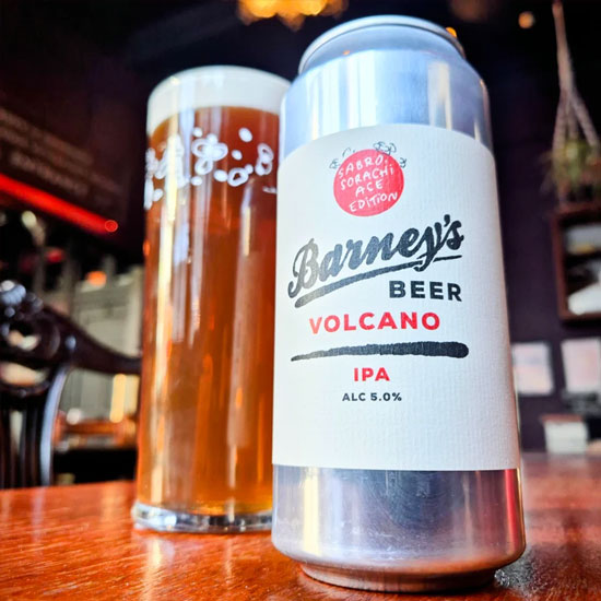 Volcano IPA: Sabro + Sorachi Ace Edition beer artwork