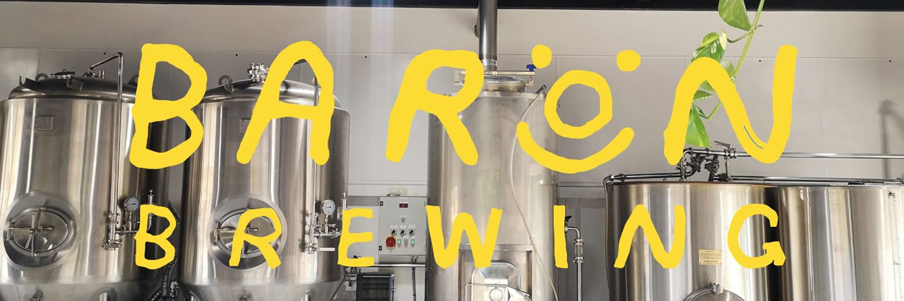 Baron Brewing brewery