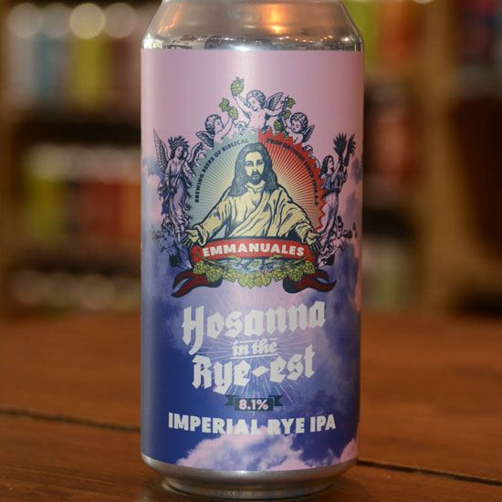 Hosanna in the Rye-est beer artwork
