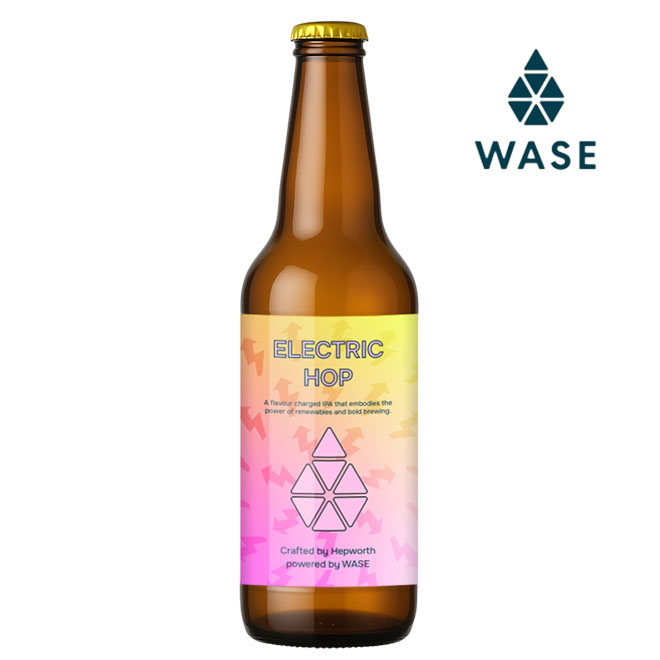 Artwork for Electric Hop by Hepworth Brewery