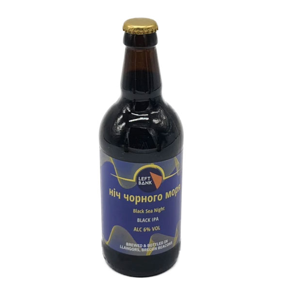 Black Sea Night beer artwork