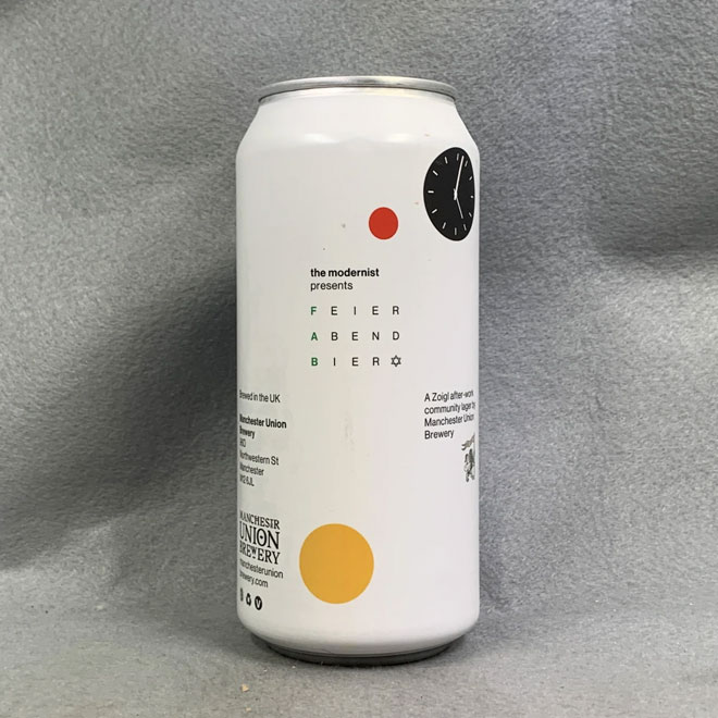 Feierabendbier beer artwork