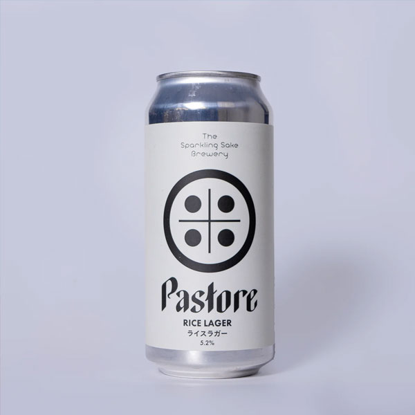 Rice Lager beer artwork