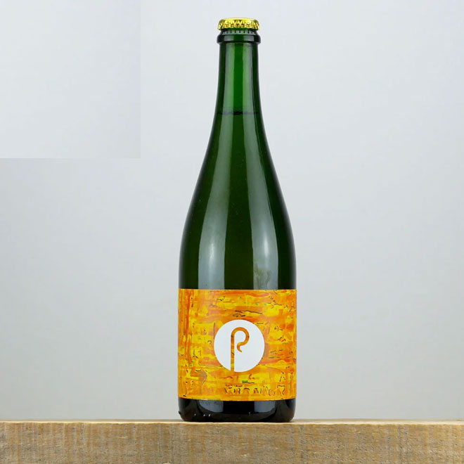 The Brett Abides beer artwork