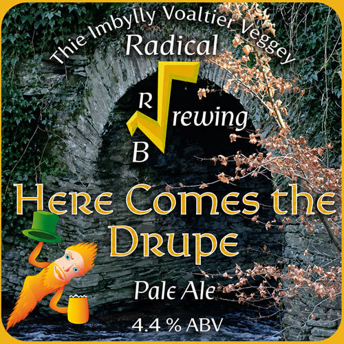 Here Comes The Drupe beer artwork