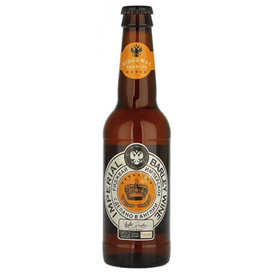 Artwork for Imperial Barley Wine by Ridgeway Brewing