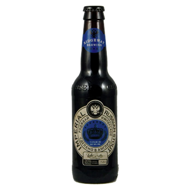 Imperial Stout beer artwork