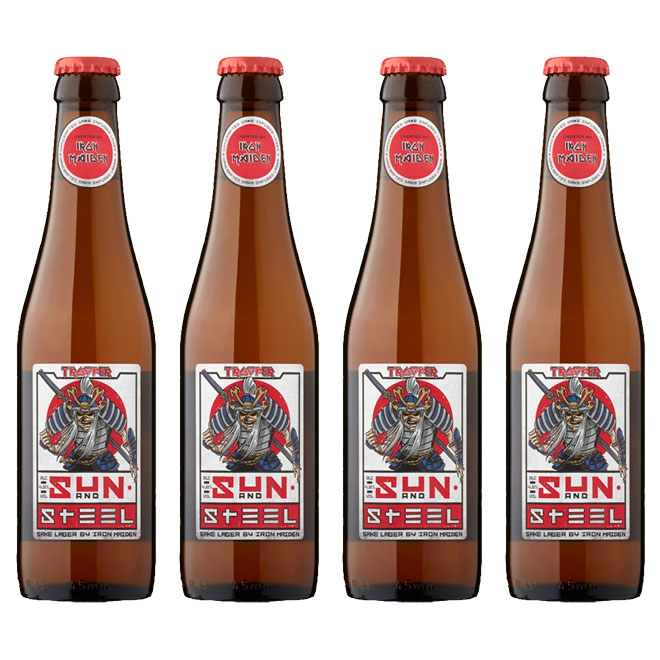 Sun & Steel beer artwork