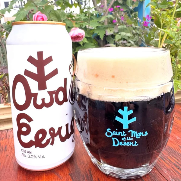 Owd Eerie beer artwork