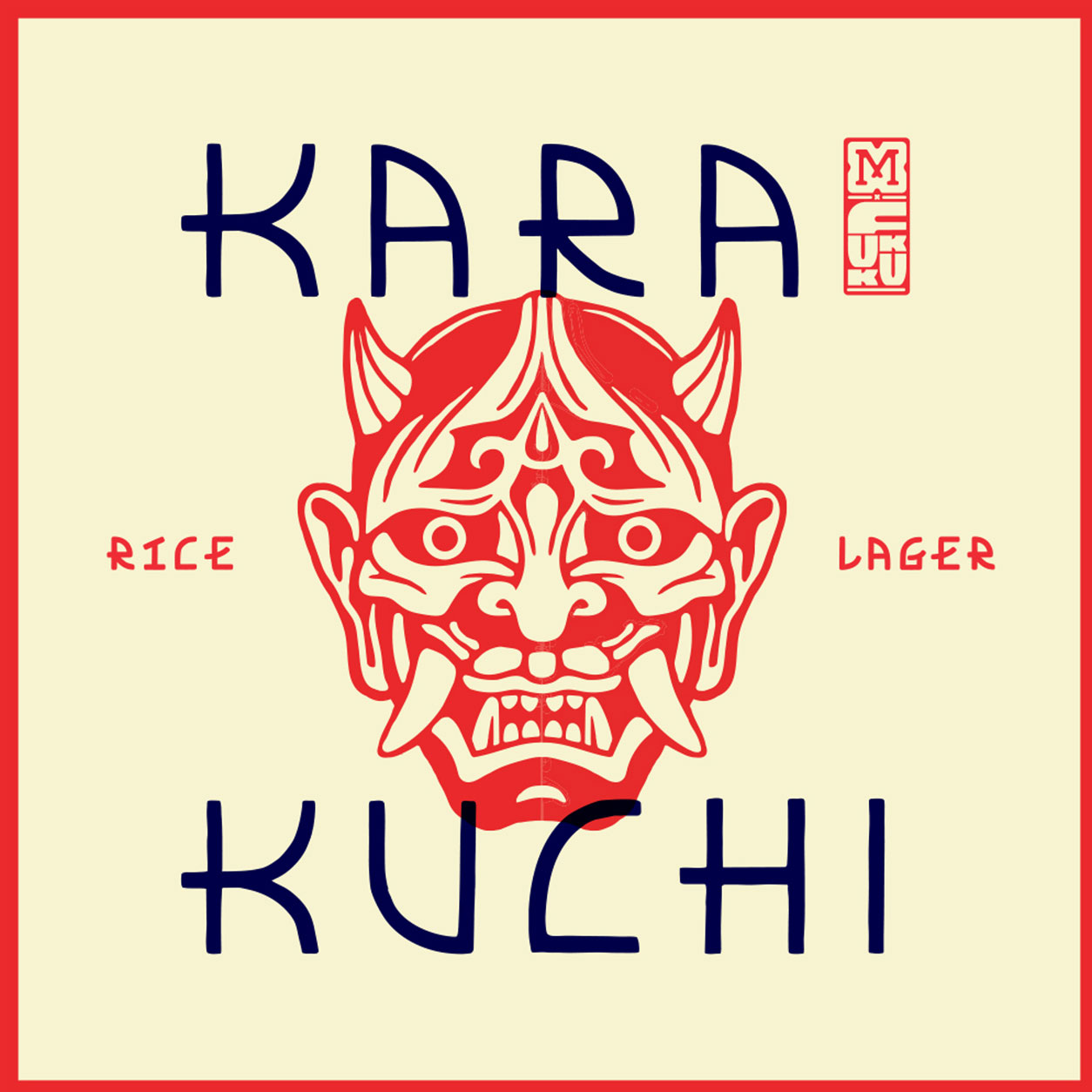 Karakuchi beer artwork