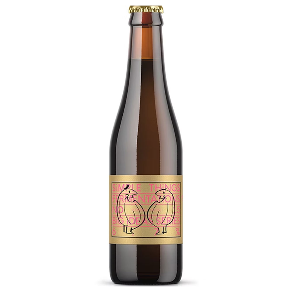 BIS015 Dubbel Date beer artwork