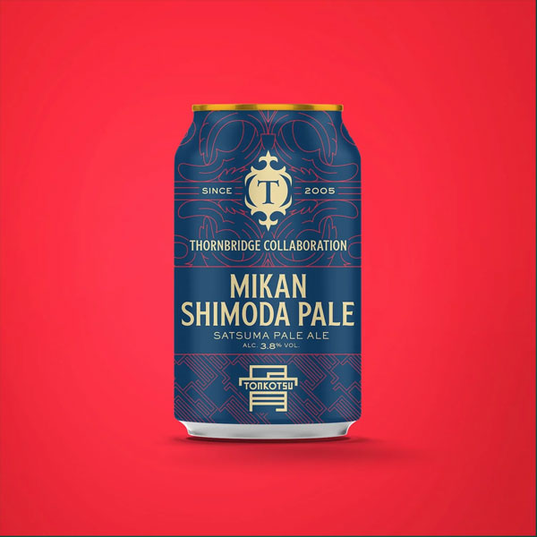 Mikan Shimoda Pale beer artwork