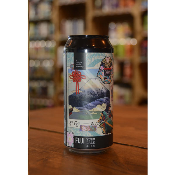 Fuji beer artwork