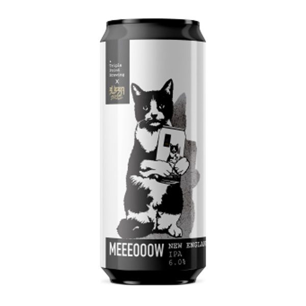 Meeooww!! beer artwork