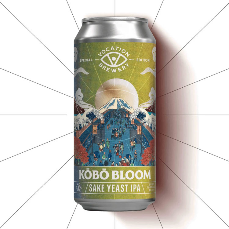 Kōbō Bloom beer artwork